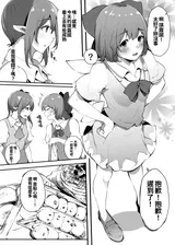 第 6 頁