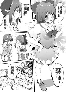 第 6 頁