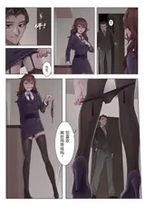 第 2 頁