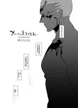 第 2 頁
