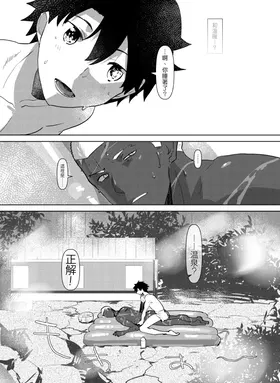 第 3 頁