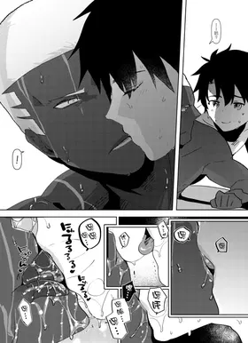 第 5 頁