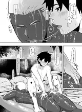 第 6 頁