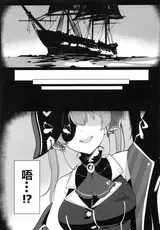 第 3 頁