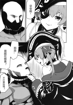 第 4 頁