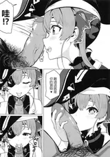 第 6 頁