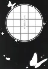 第 3 頁