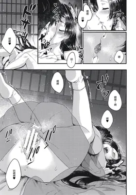 第 7 頁