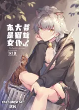 第 1 頁
