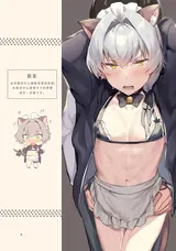 第 3 頁