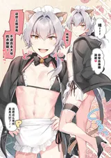 第 4 頁