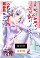 第 2 頁