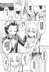 第 3 頁