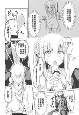 第 6 頁