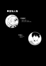 第 4 頁