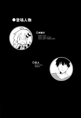 第 4 頁