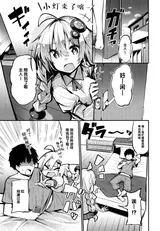 第 5 頁