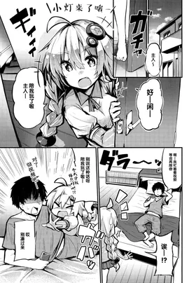 第 5 頁