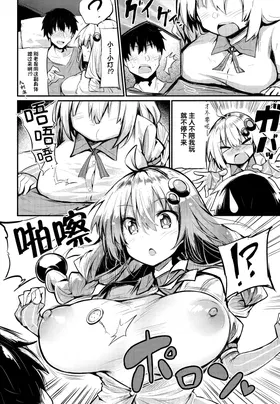 第 6 頁