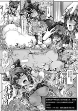 第 6 頁
