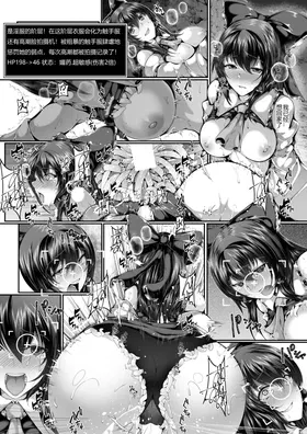 第 8 頁