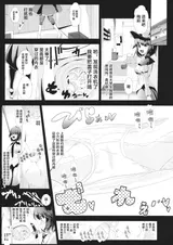 第 4 頁