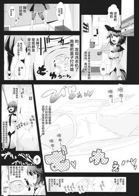 第 4 頁