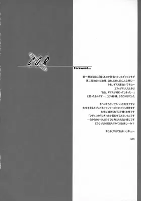 第 3 頁