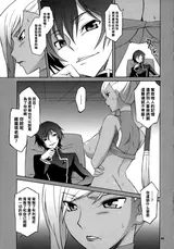 第 4 頁