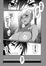 第 5 頁