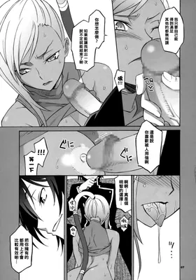 第 6 頁