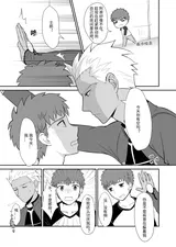 第 3 頁