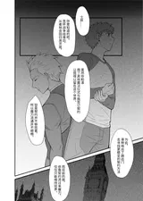 第 4 頁