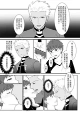 第 5 頁