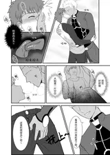 第 6 頁