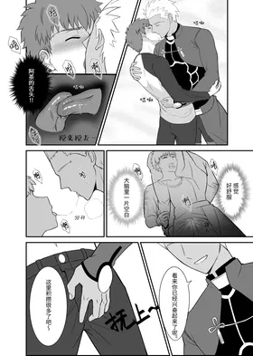 第 6 頁