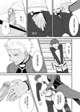 第 7 頁