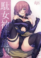 第 1 頁