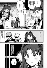 第 4 頁