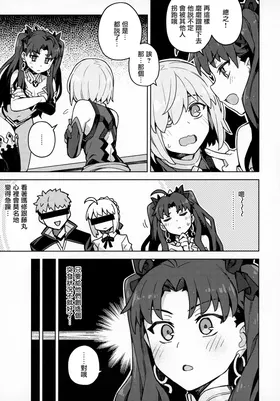 第 4 頁