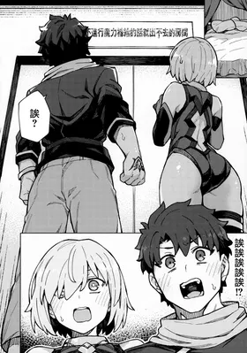 第 5 頁