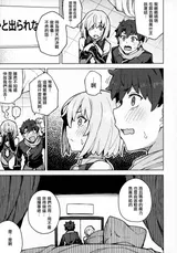 第 6 頁