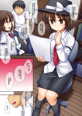 第 4 頁