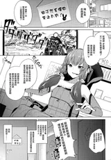 第 2 頁