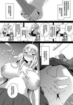 第 4 頁
