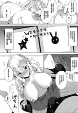 第 5 頁