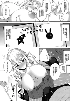 第 5 頁