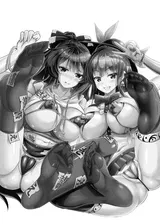 第 3 頁