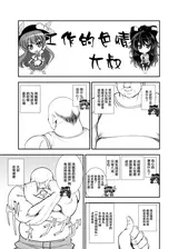 第 4 頁