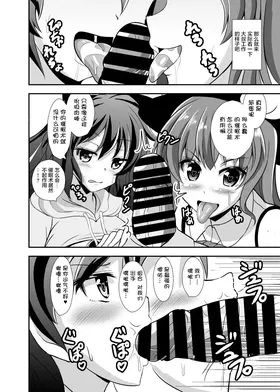第 5 頁